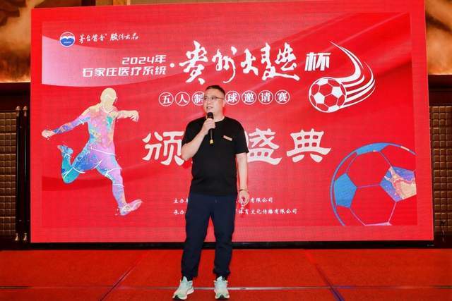 媒体人：老詹想成为NBA历史首位在4支不同球队都拿到总冠军的球员